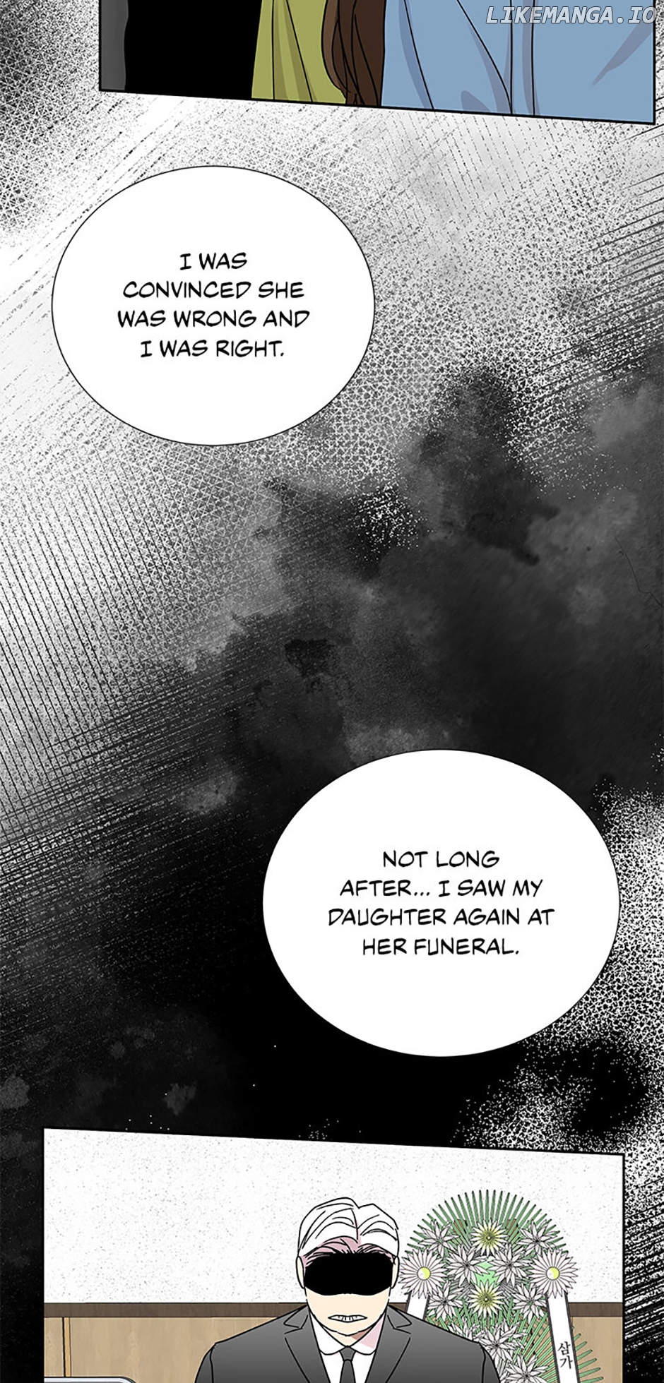 Love Class Chapter 63 - page 66