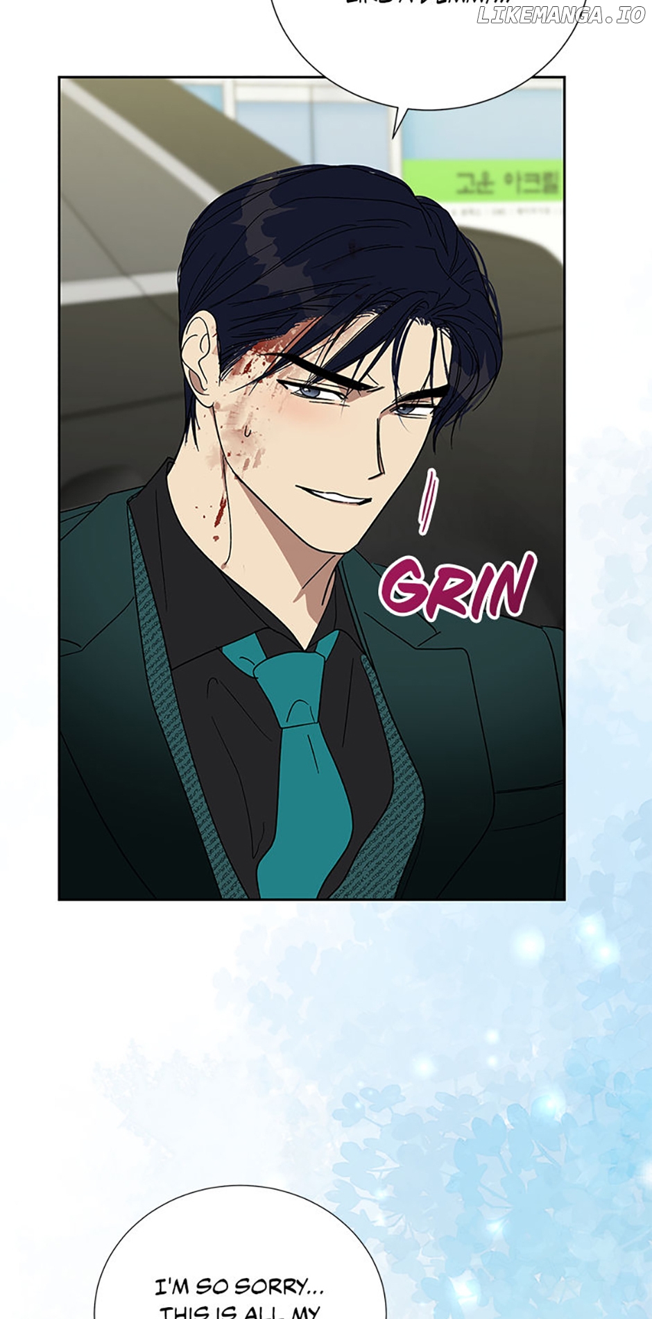 Love Class Chapter 62 - page 55
