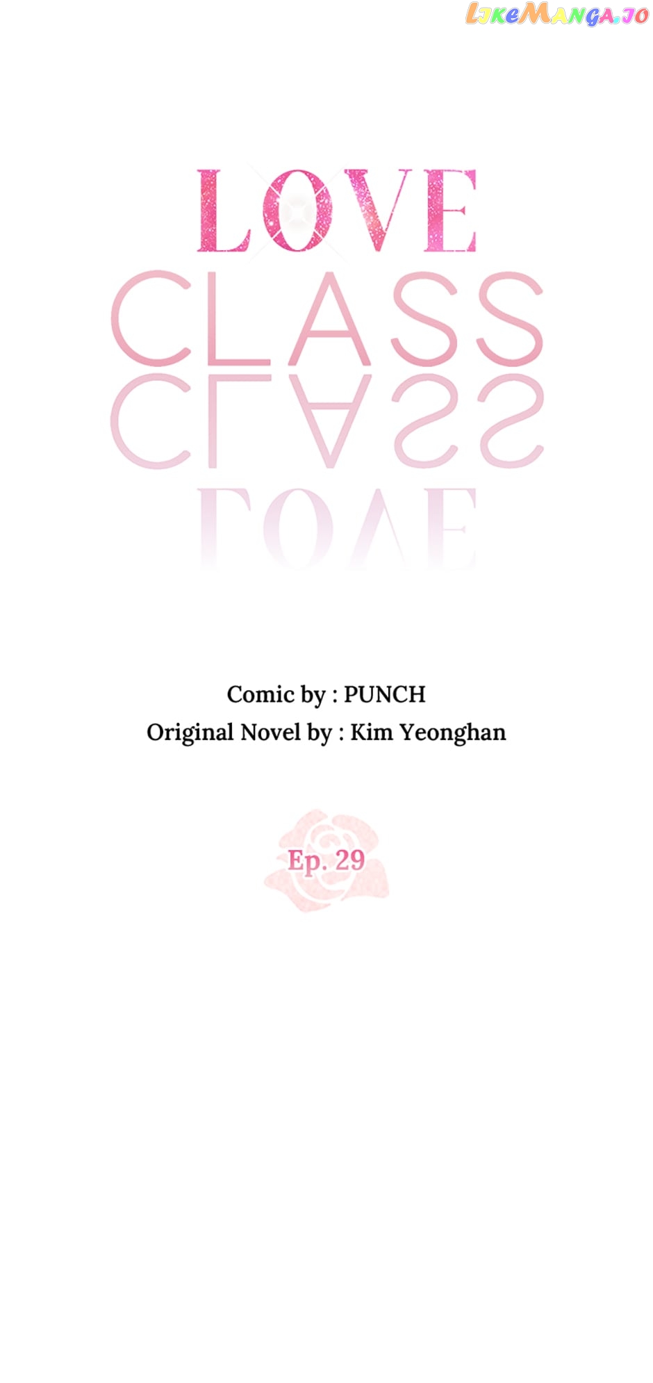 Love Class Chapter 29 - page 10