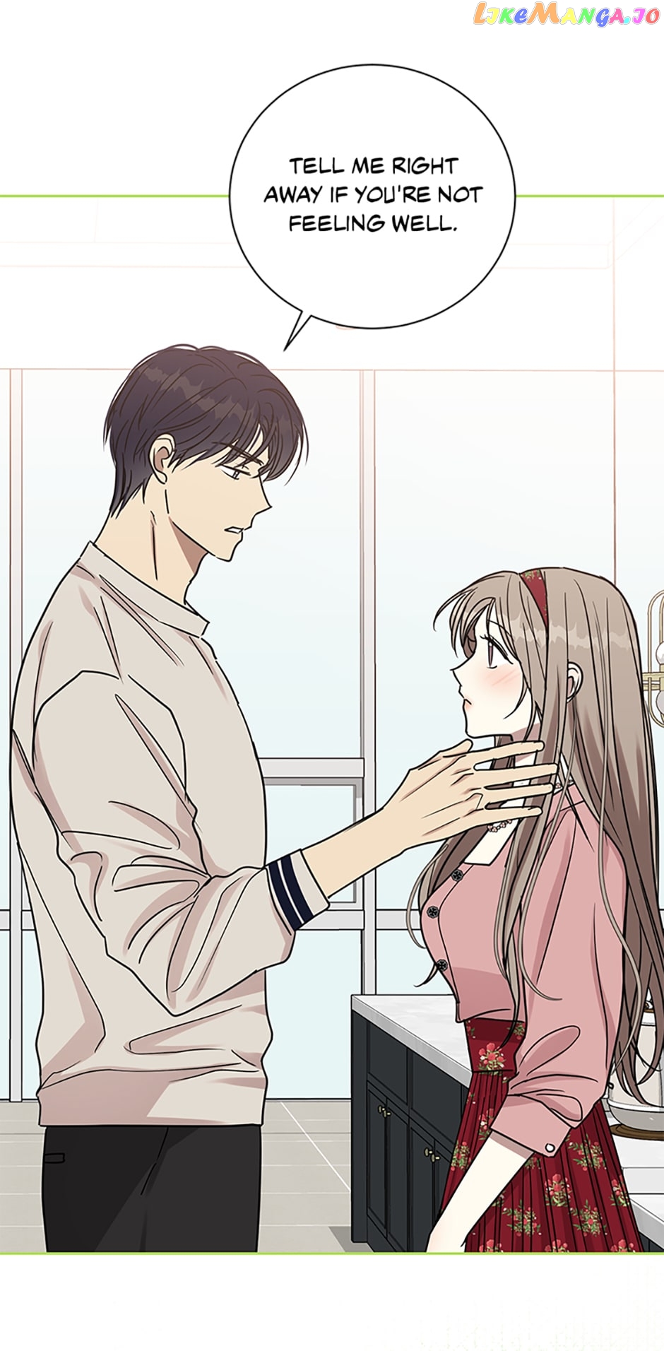 Love Class Chapter 29 - page 17