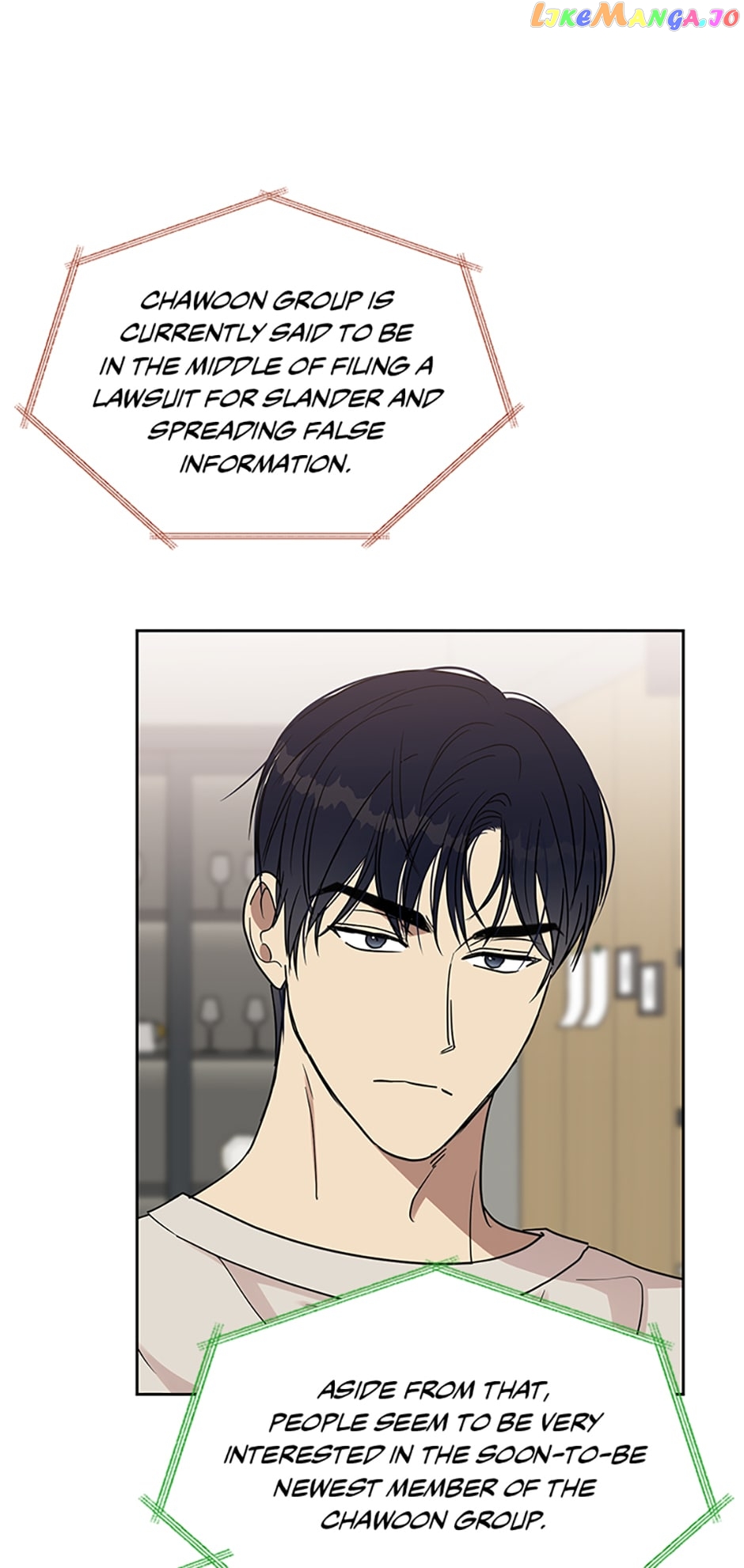 Love Class Chapter 29 - page 26