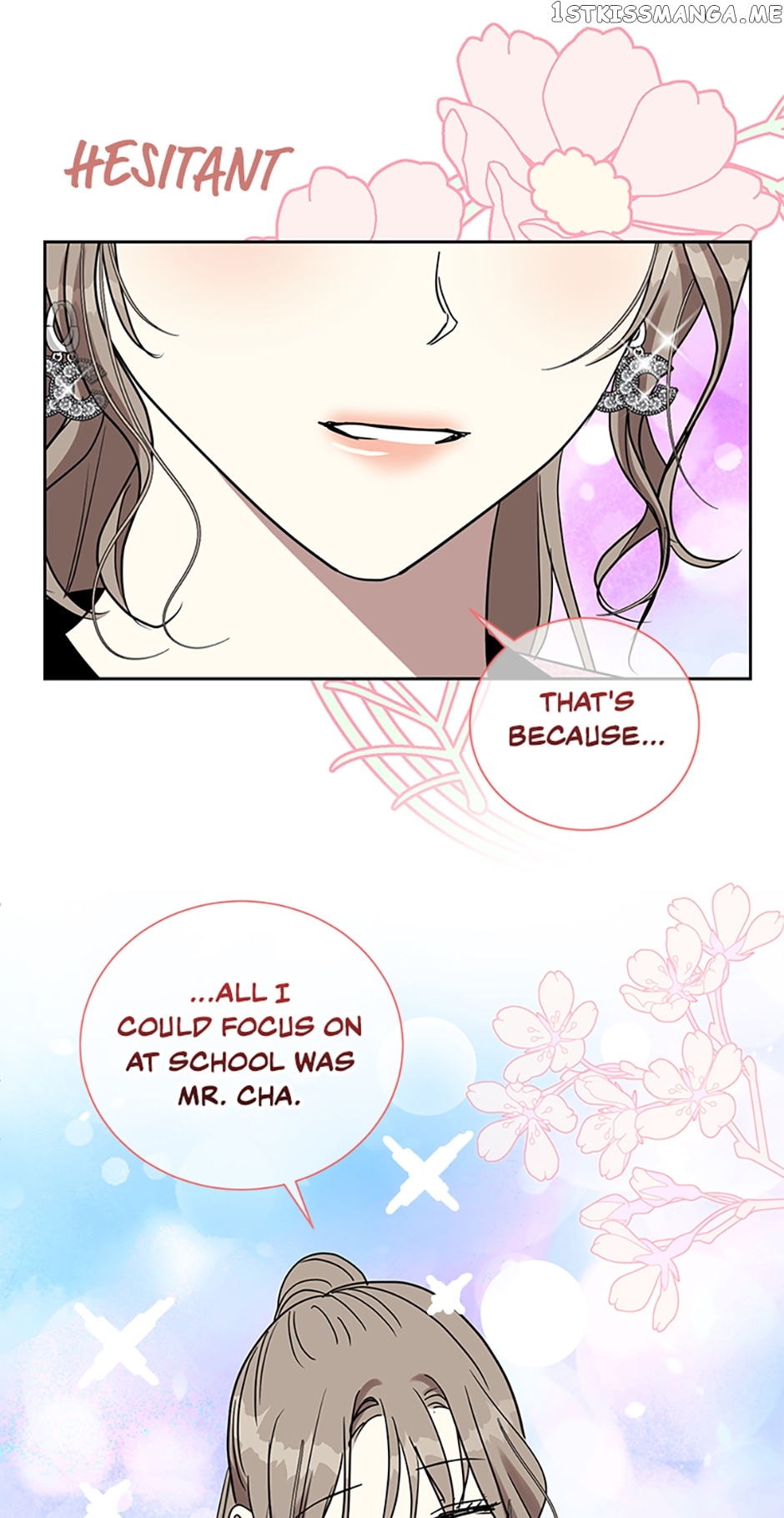 Love Class Chapter 28 - page 20