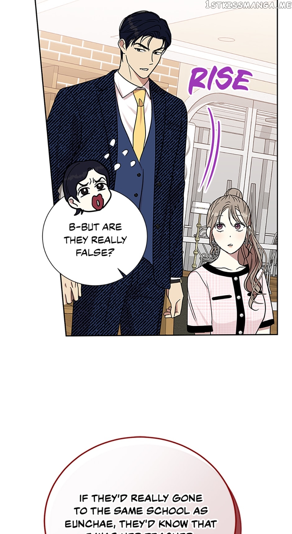 Love Class Chapter 28 - page 39