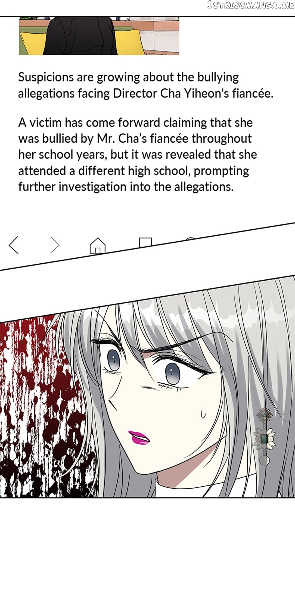 Love Class Chapter 28 - page 44
