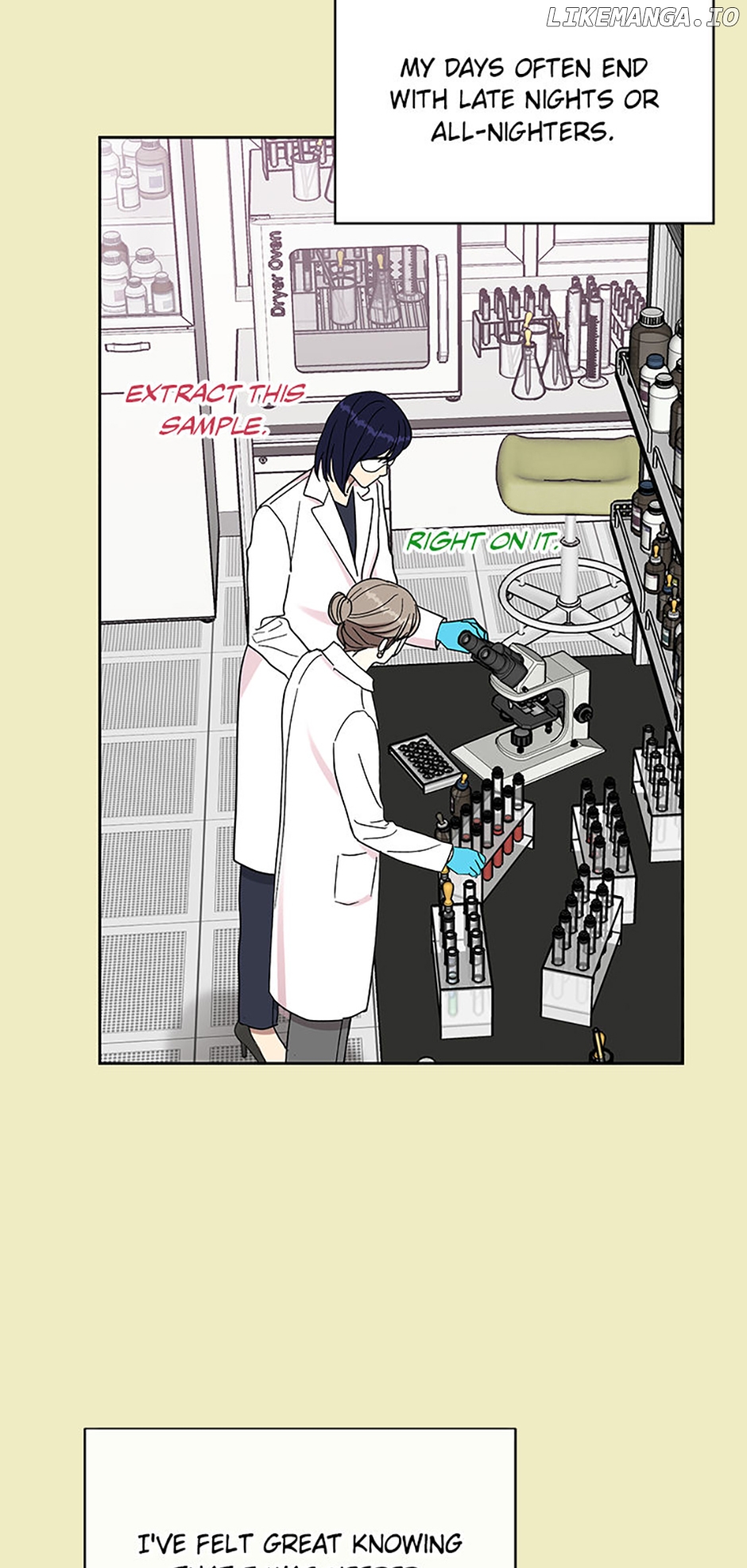 Love Class Chapter 55 - page 14
