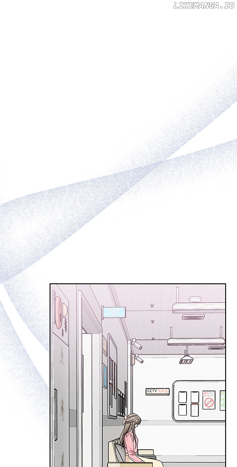 Love Class Chapter 52 - page 12
