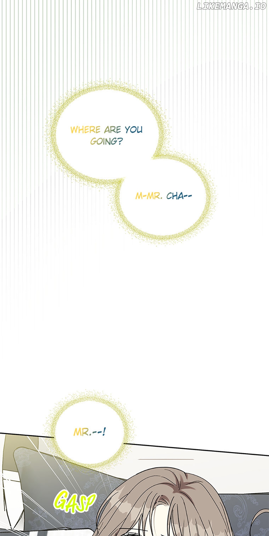 Love Class Chapter 50 - page 12