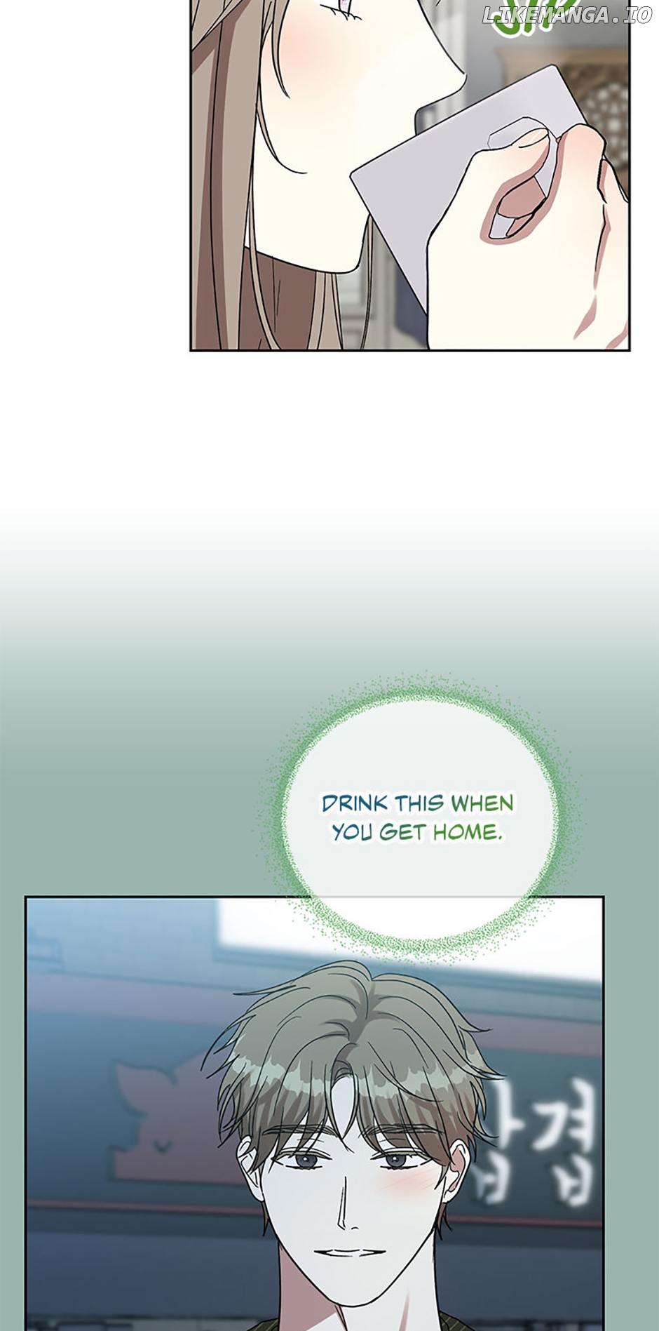 Love Class Chapter 50 - page 30