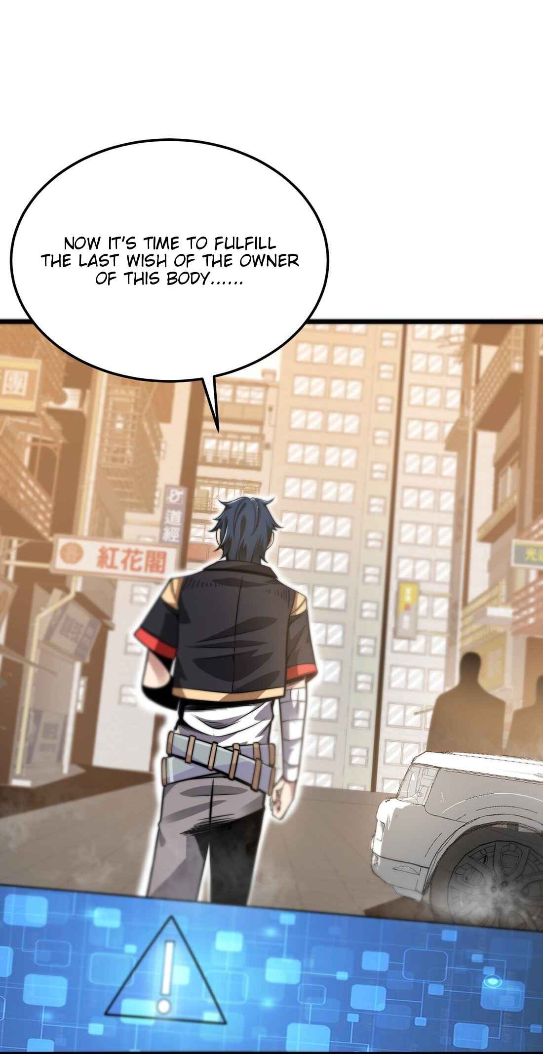 Demon King Cheat System chapter 6 - page 69