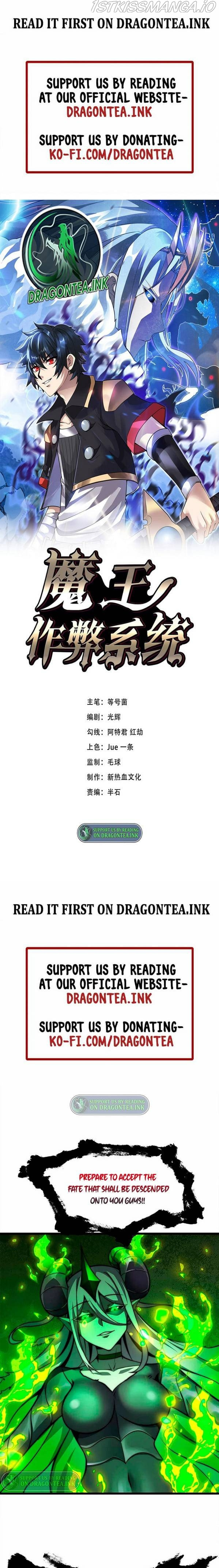 Demon King Cheat System chapter 27 - page 2