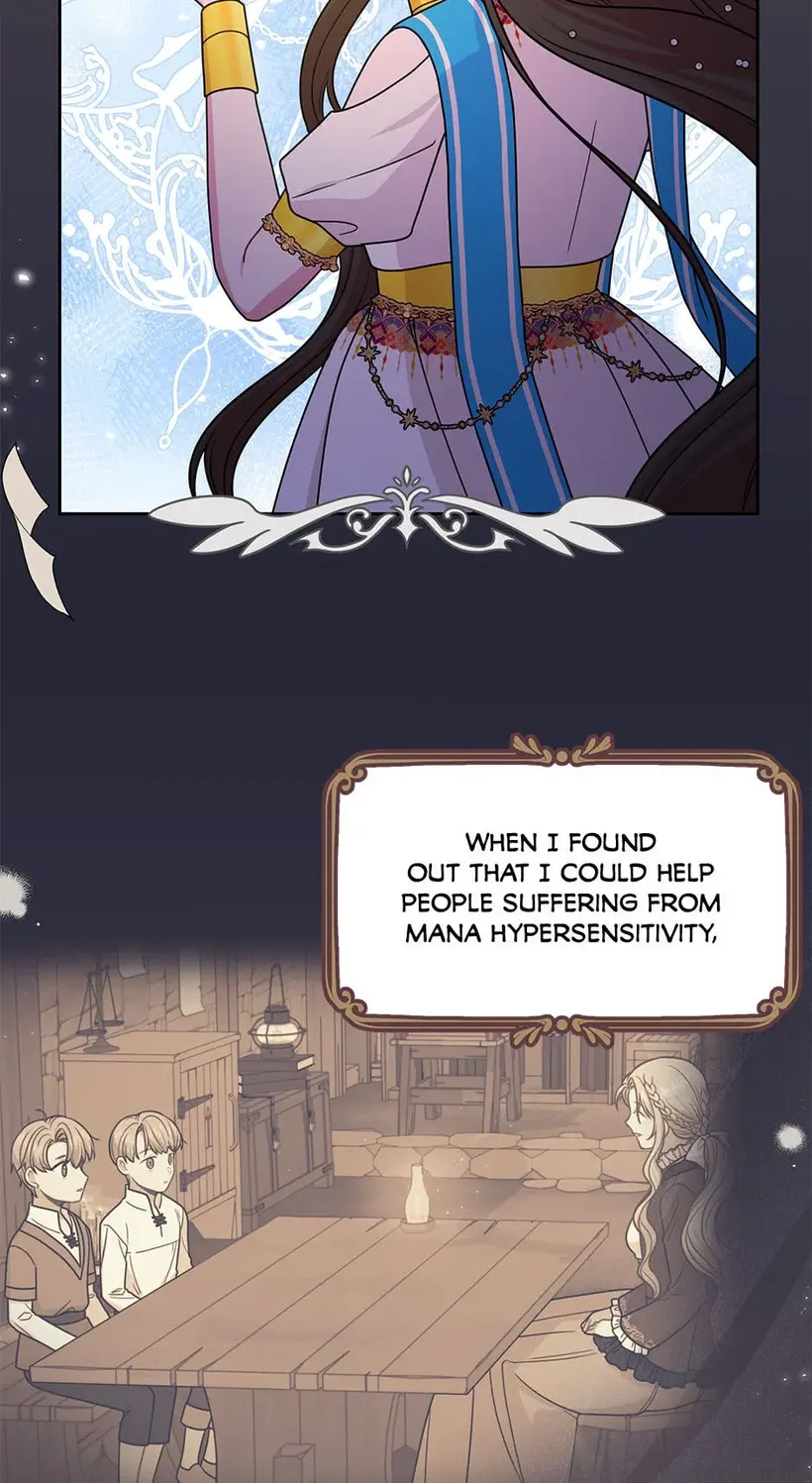 My BFF is a Tyrant in Training Chapter 81 - page 51