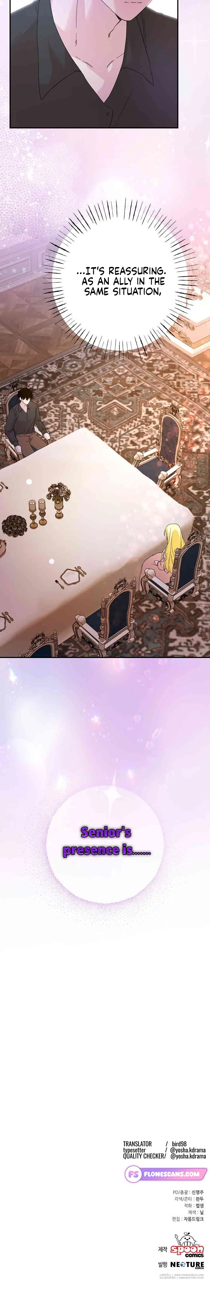 See You in the Future Chapter 6 - page 31
