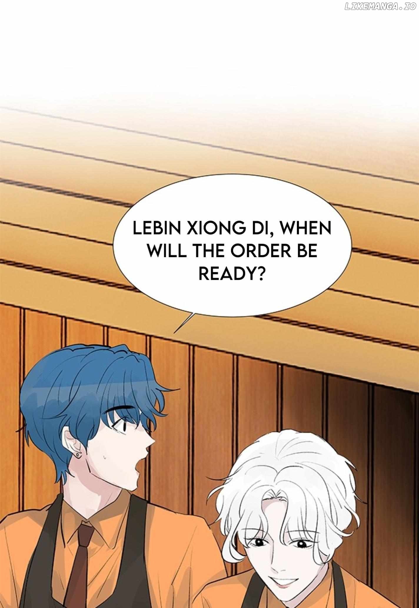 Idol is a God Chapter 81 - page 7
