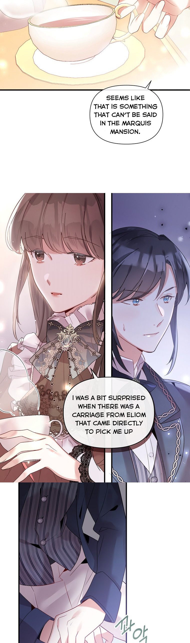 Marriage B Chapter 25 - page 16