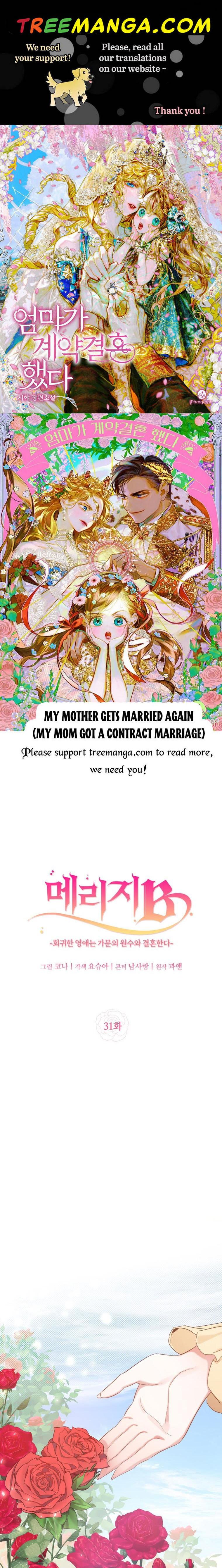 Marriage B Chapter 31 - page 1