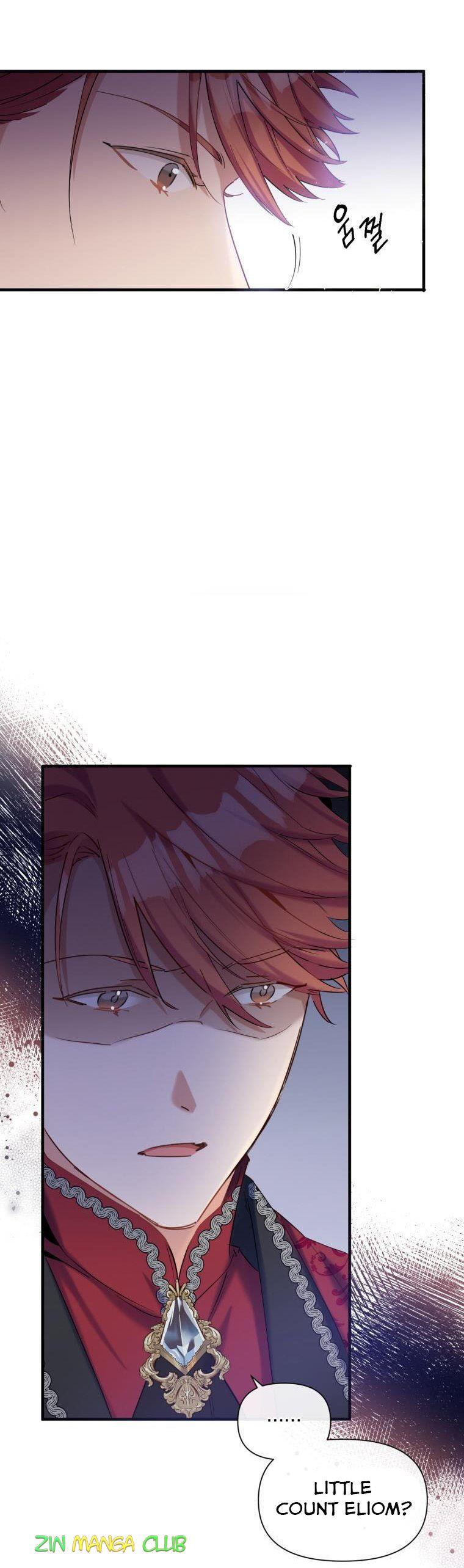 Marriage B Chapter 31 - page 17