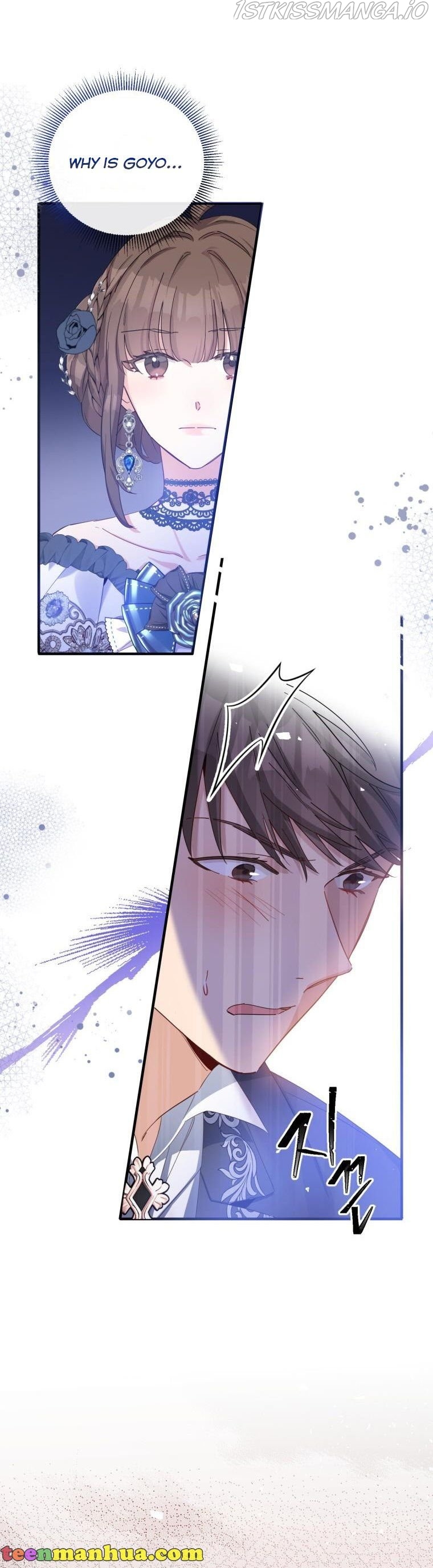 Marriage B Chapter 33 - page 15