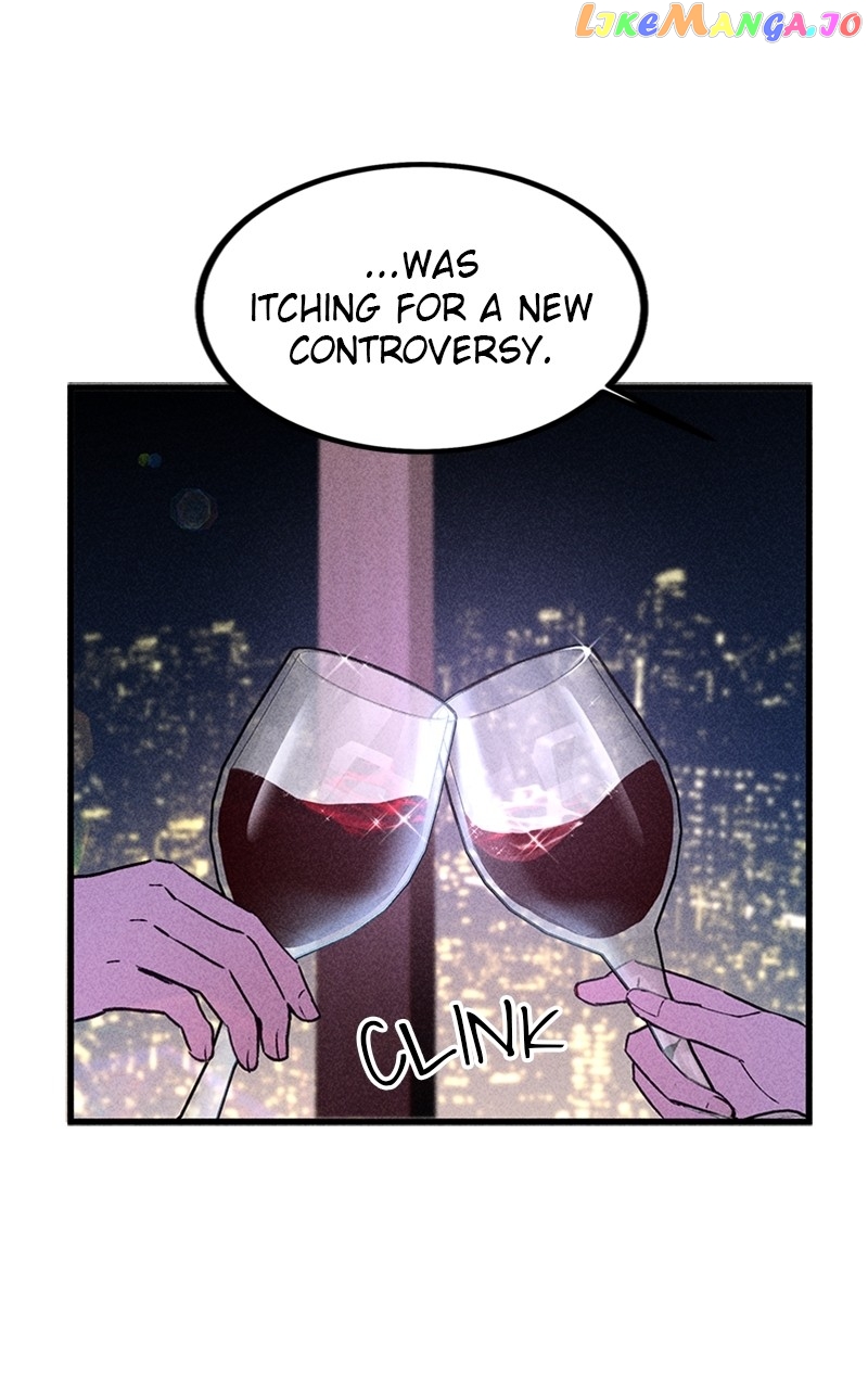 My Sister’s Private Life Chapter 5 - page 111