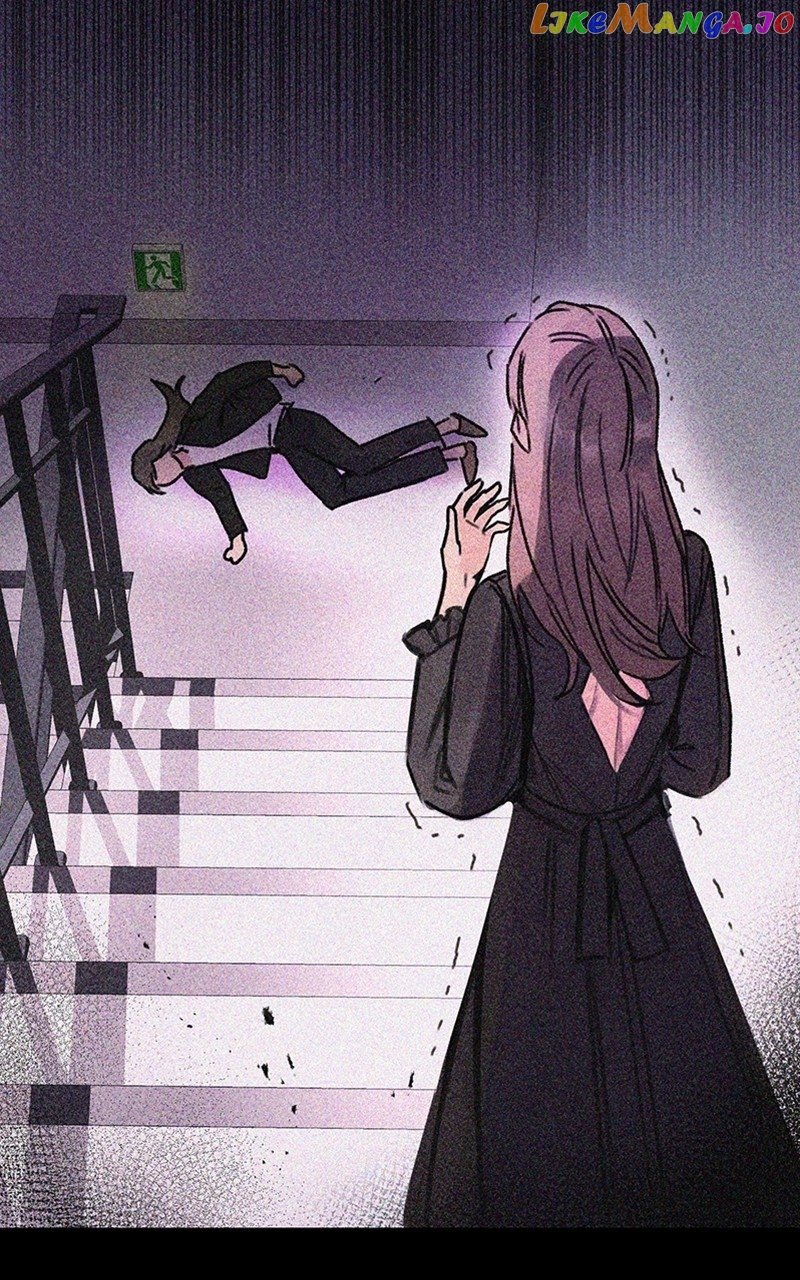 My Sister’s Private Life Chapter 5 - page 13