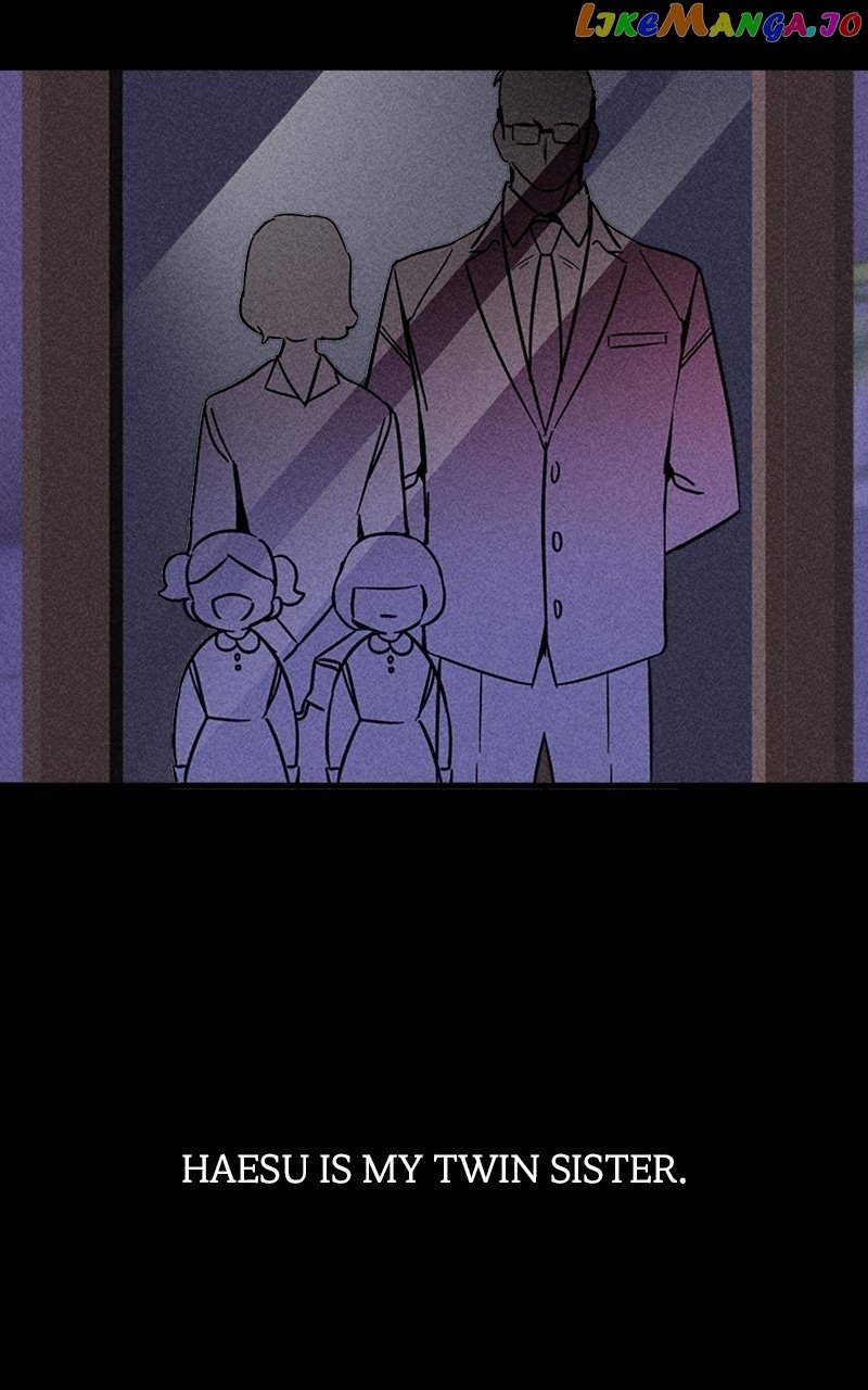 My Sister’s Private Life Chapter 5 - page 16
