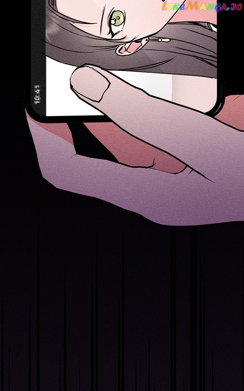My Sister’s Private Life Chapter 5 - page 3