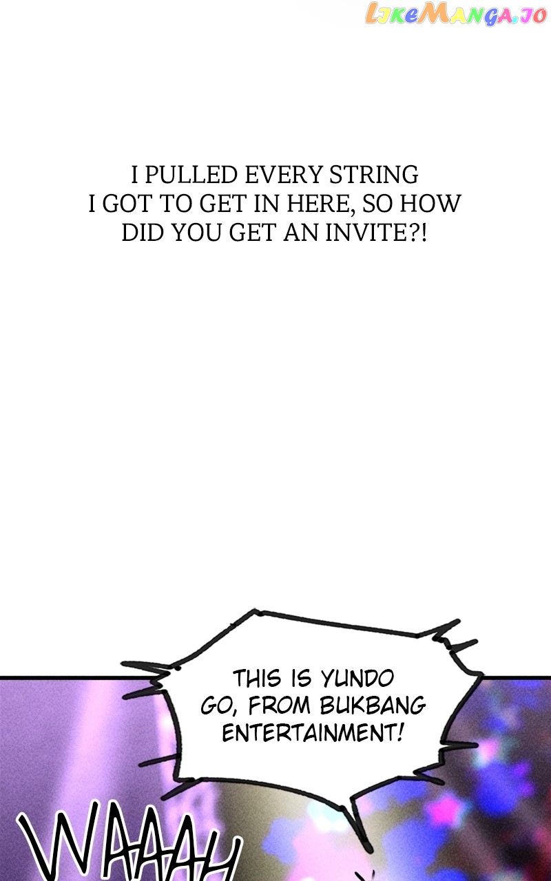 My Sister’s Private Life Chapter 5 - page 40