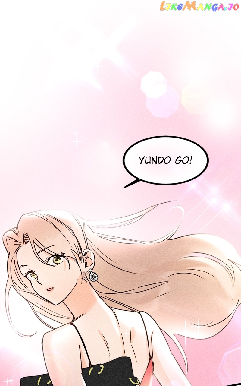 My Sister’s Private Life Chapter 5 - page 42