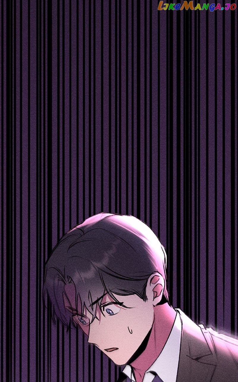 My Sister’s Private Life Chapter 5 - page 5