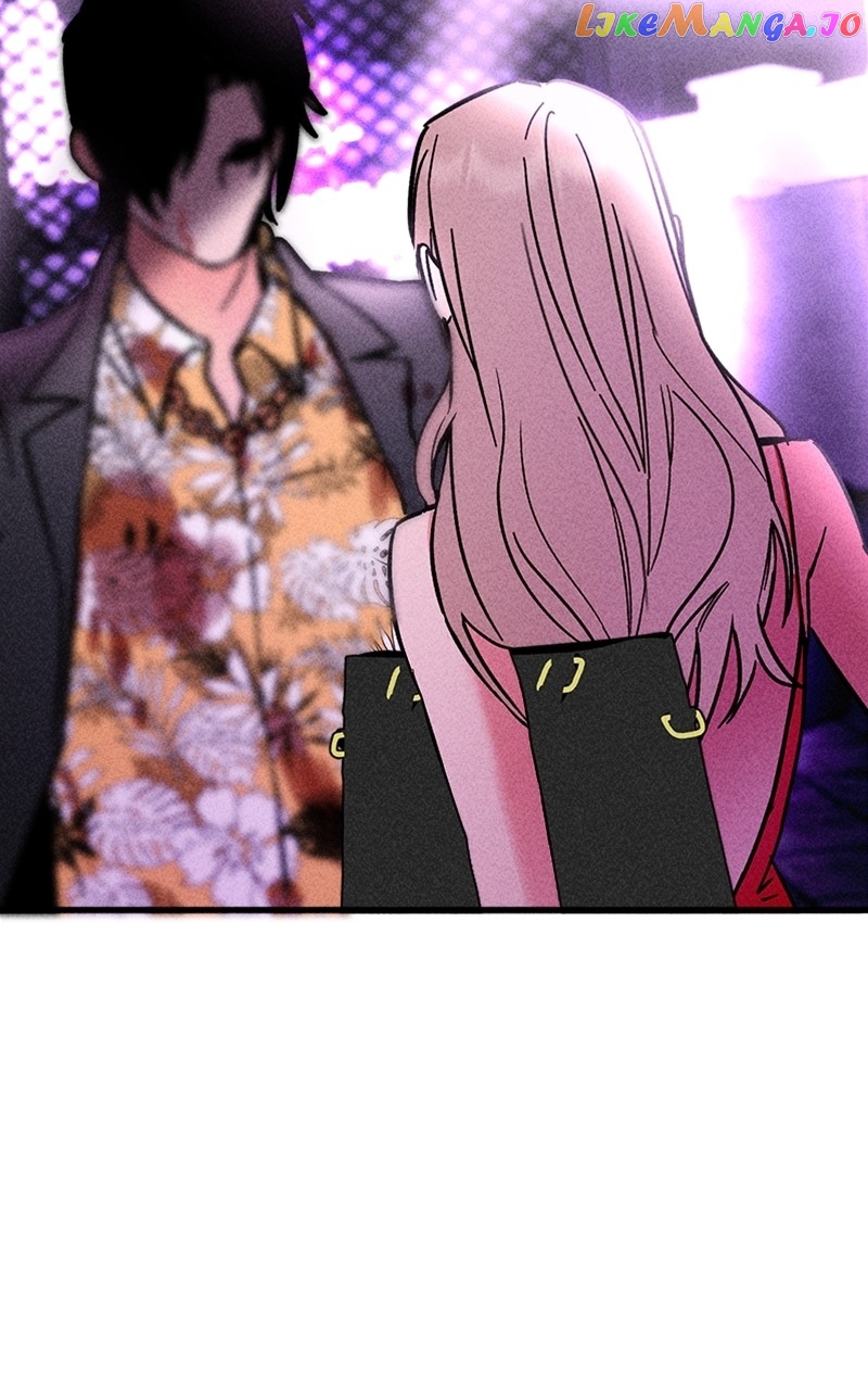 My Sister’s Private Life Chapter 5 - page 59