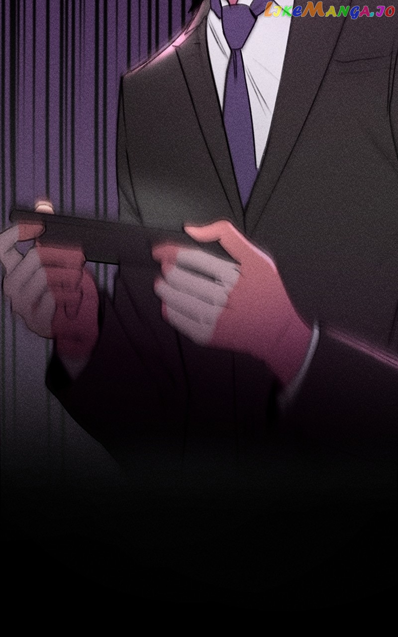 My Sister’s Private Life Chapter 5 - page 6
