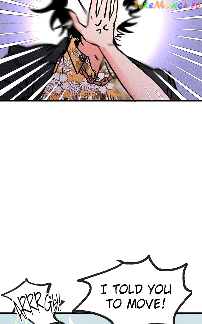 My Sister’s Private Life Chapter 5 - page 70