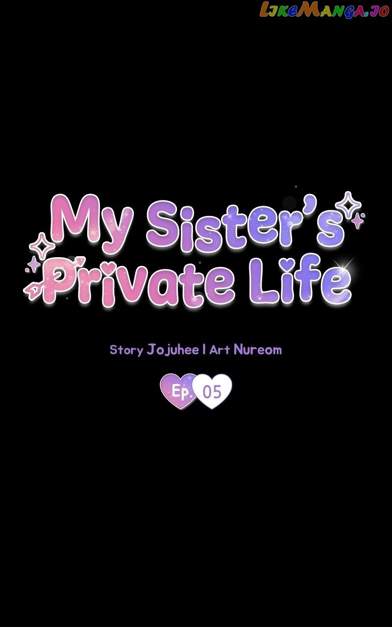 My Sister’s Private Life Chapter 5 - page 8