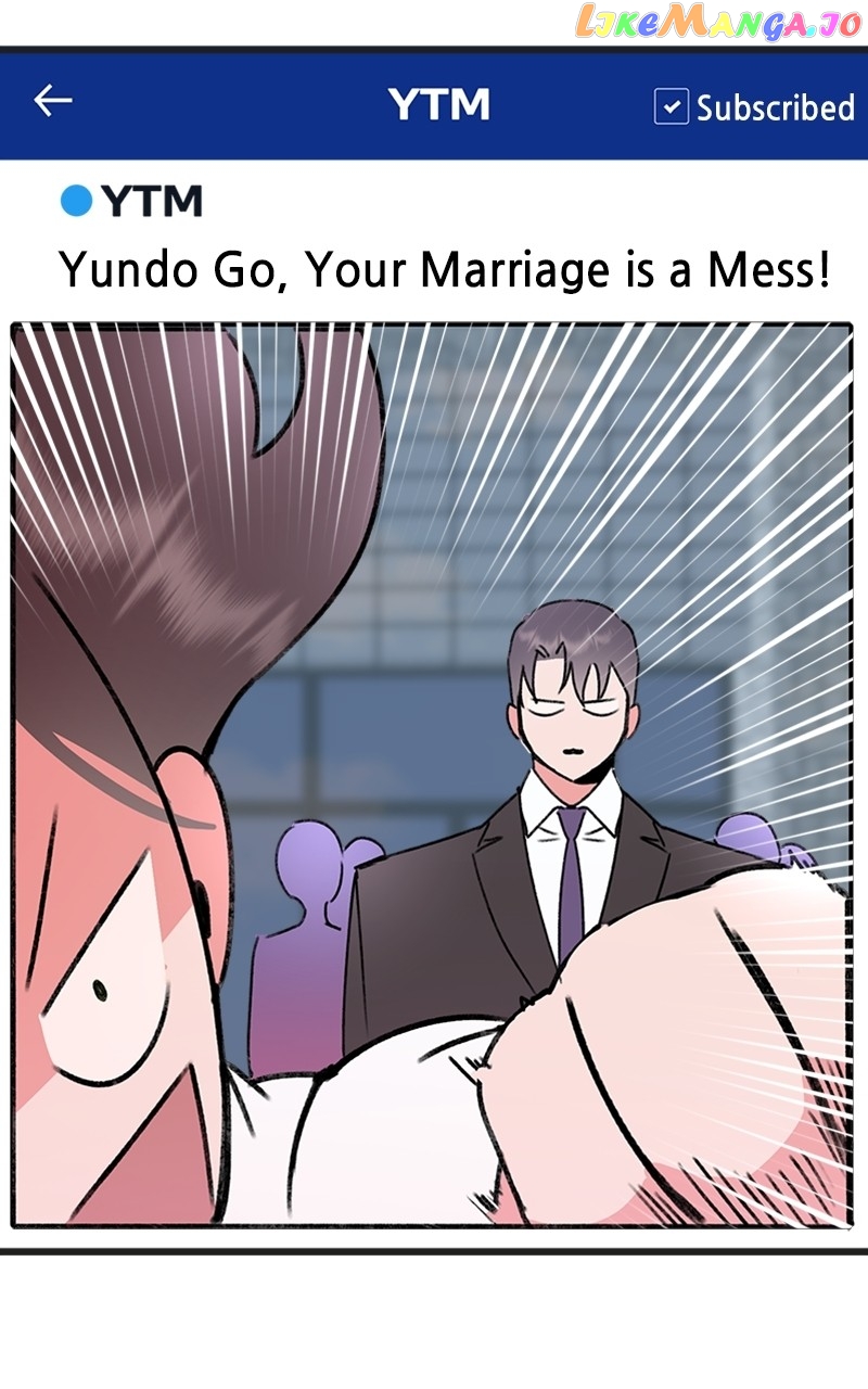 My Sister’s Private Life Chapter 4 - page 11