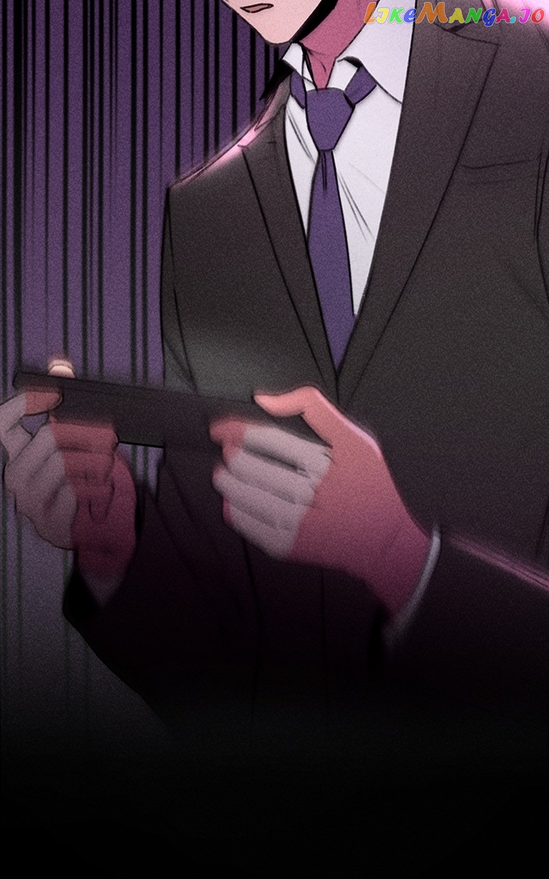My Sister’s Private Life Chapter 4 - page 112