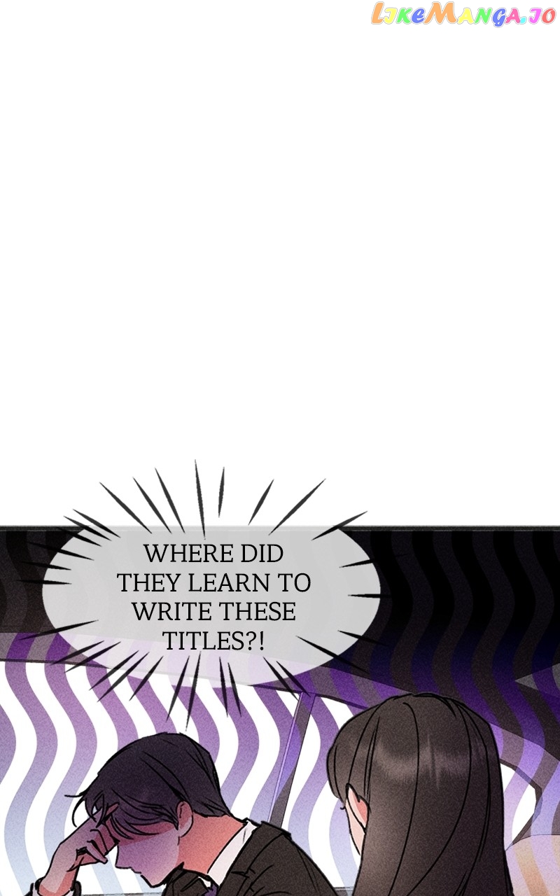 My Sister’s Private Life Chapter 4 - page 12