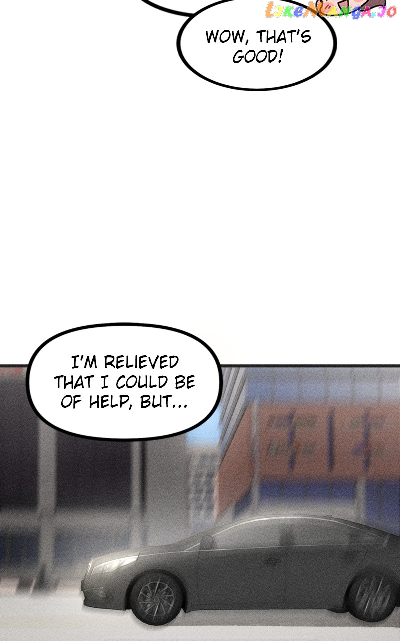 My Sister’s Private Life Chapter 4 - page 15