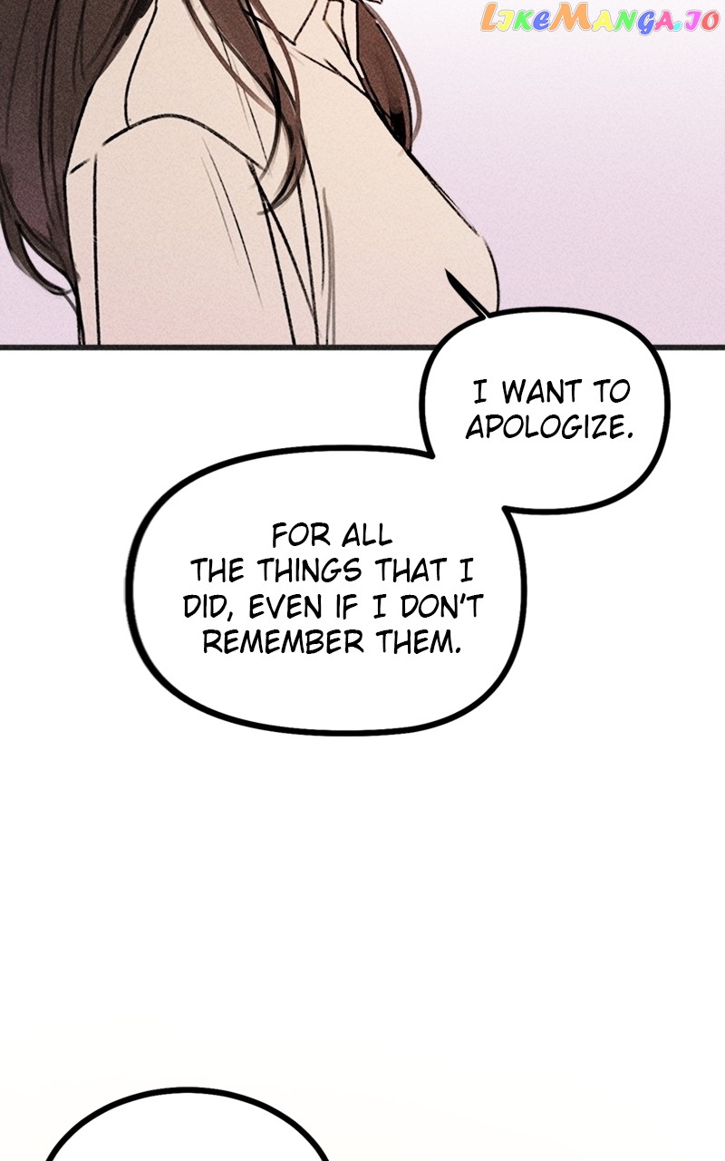 My Sister’s Private Life Chapter 4 - page 17