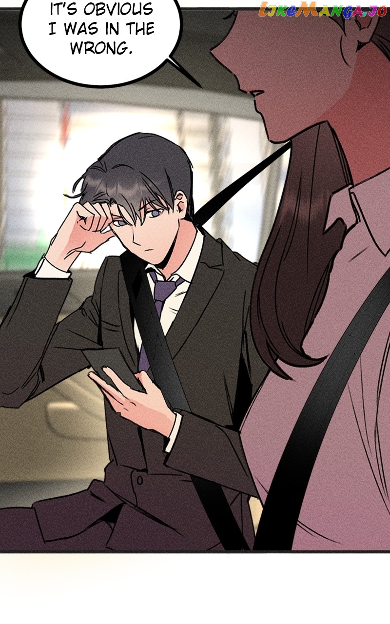 My Sister’s Private Life Chapter 4 - page 18