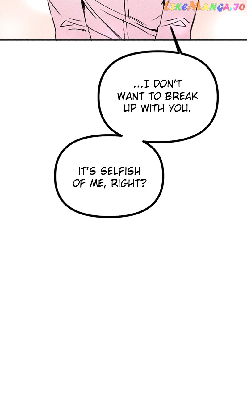 My Sister’s Private Life Chapter 4 - page 22