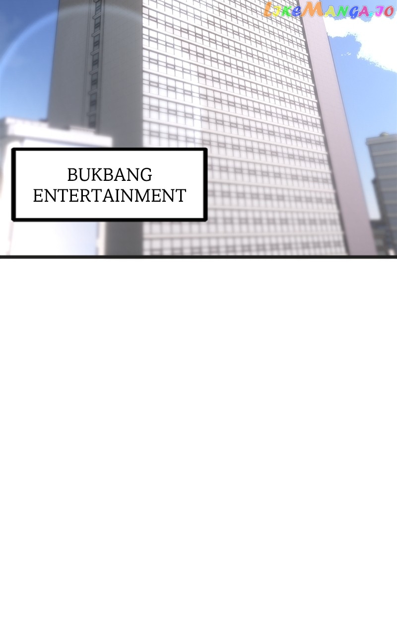 My Sister’s Private Life Chapter 4 - page 35