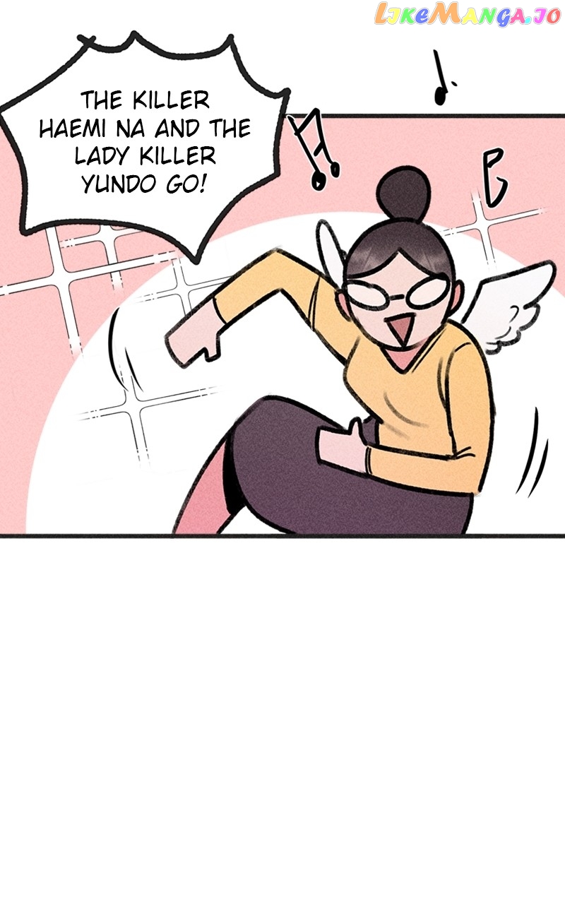 My Sister’s Private Life Chapter 4 - page 41