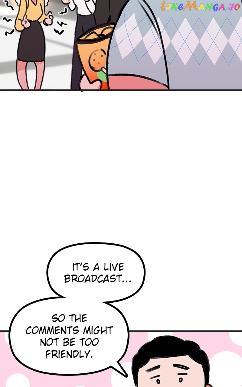 My Sister’s Private Life Chapter 4 - page 47