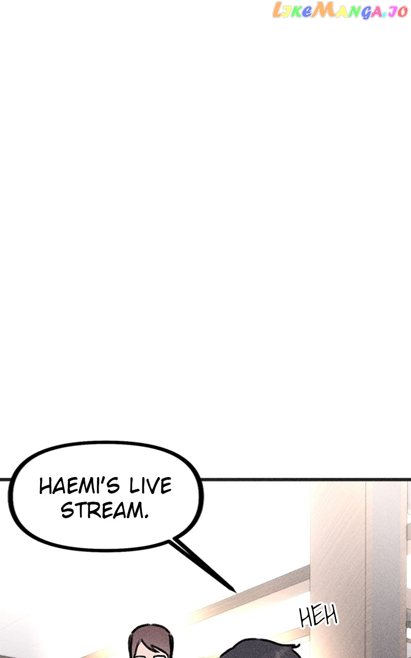My Sister’s Private Life Chapter 4 - page 62