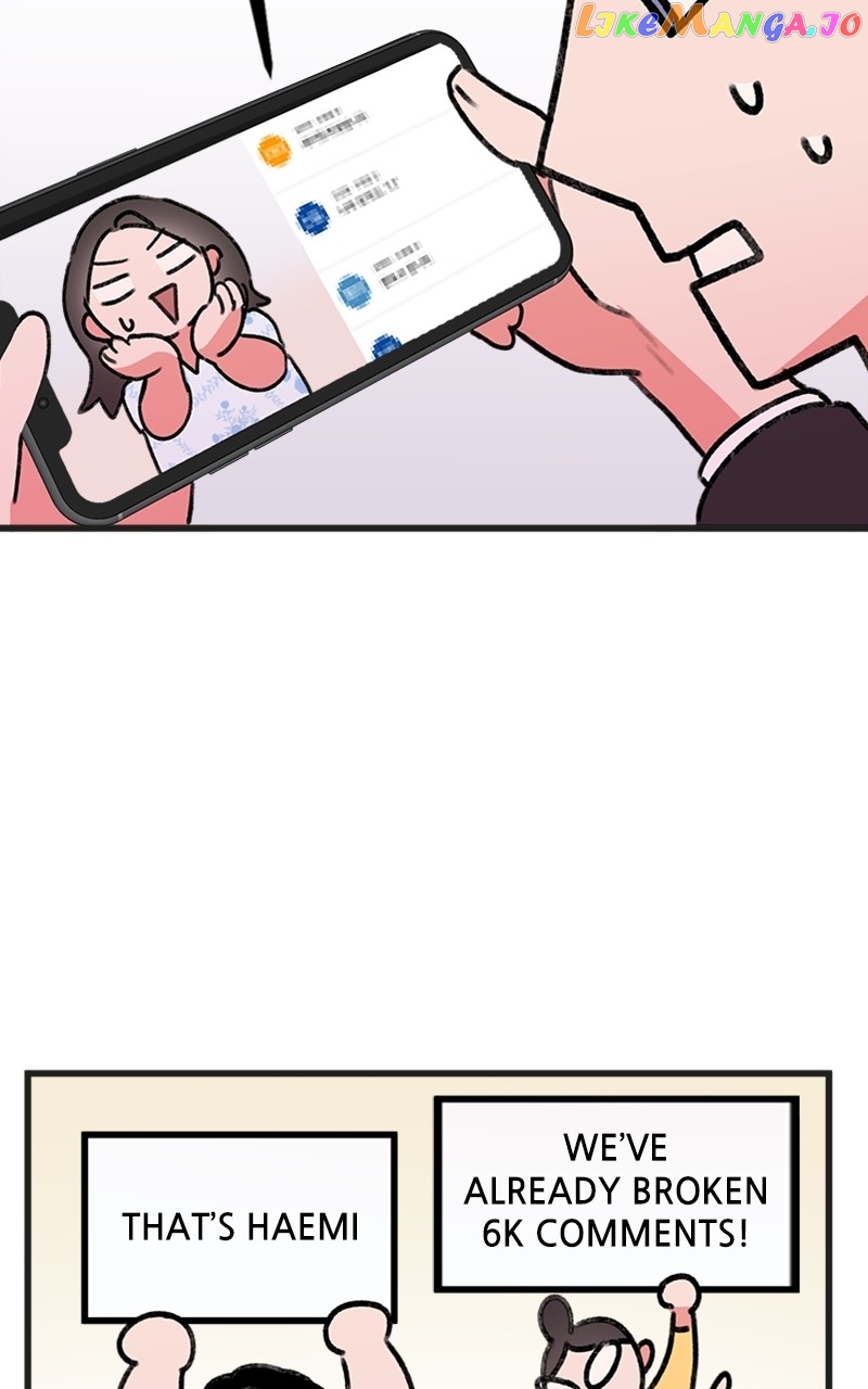 My Sister’s Private Life Chapter 4 - page 79