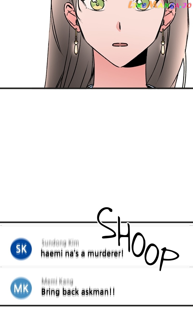 My Sister’s Private Life Chapter 4 - page 81