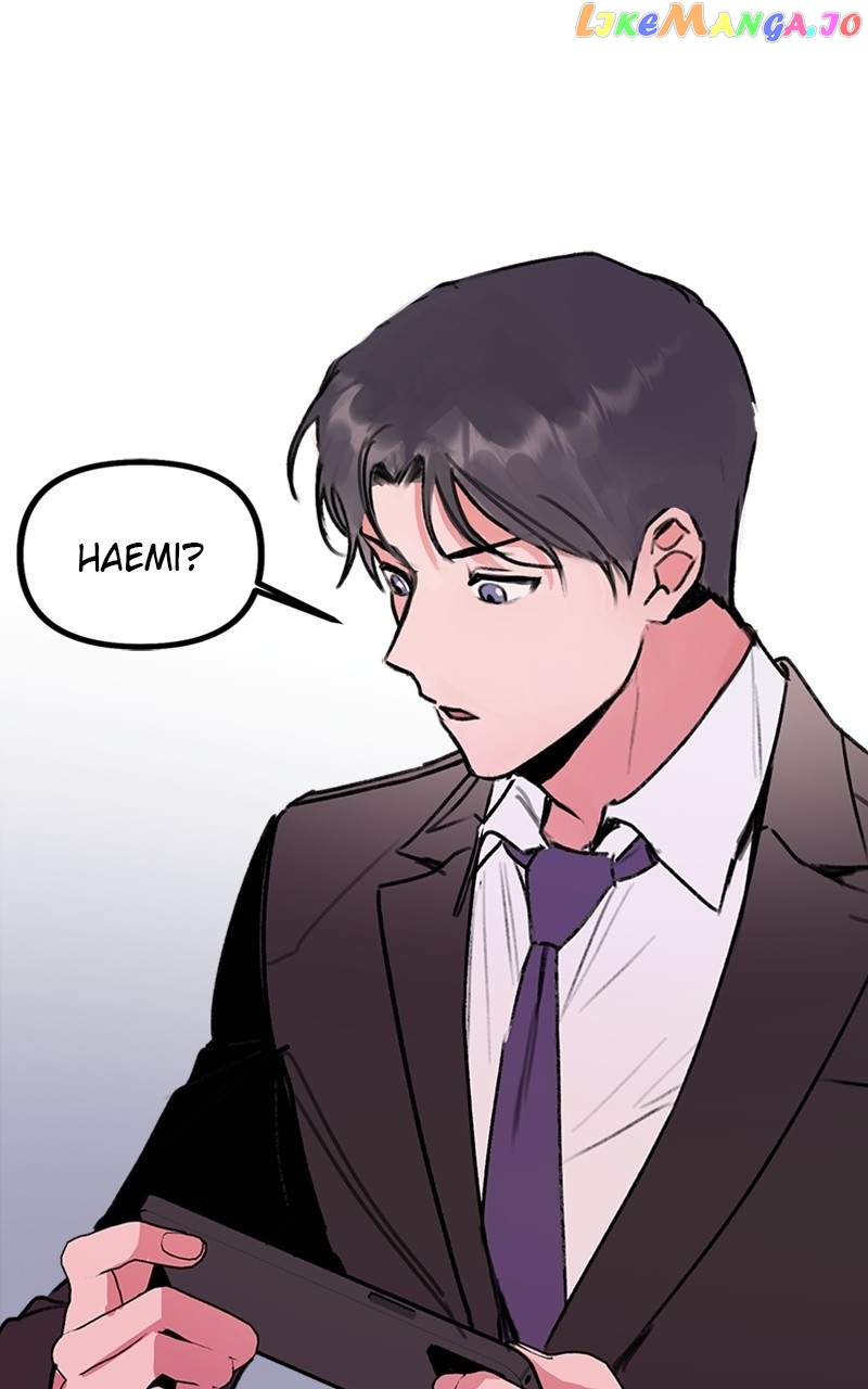 My Sister’s Private Life Chapter 4 - page 95