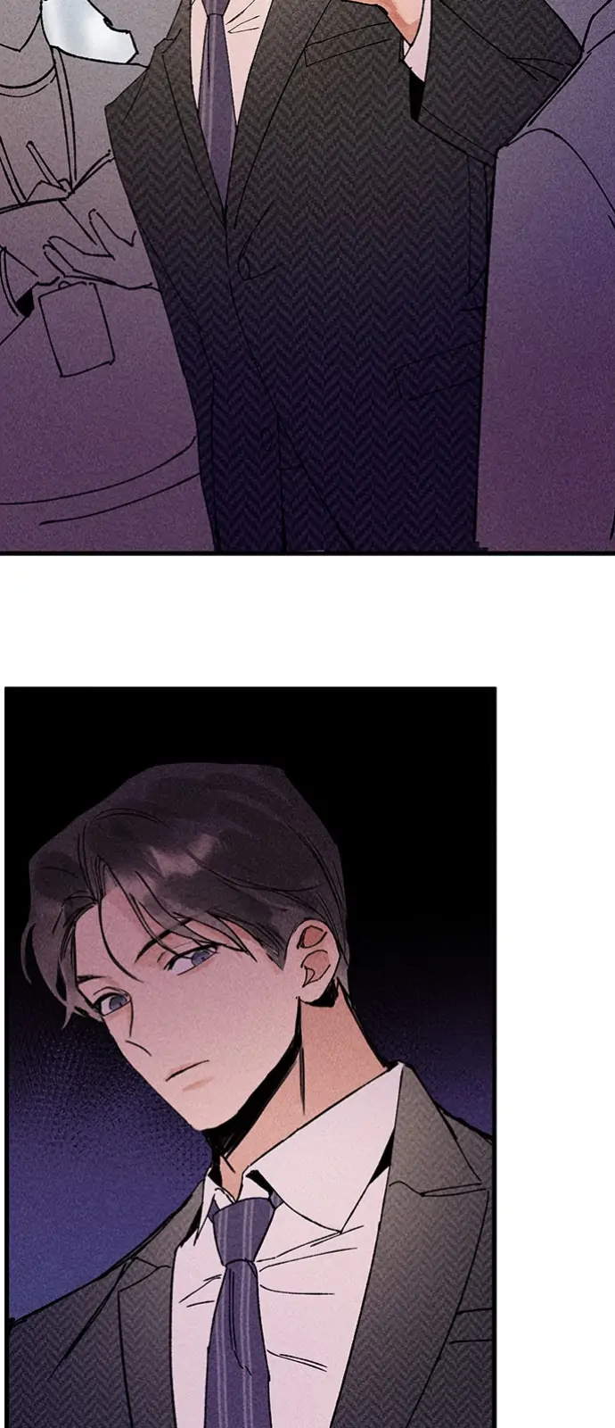 My Sister’s Private Life Chapter 3 - page 14