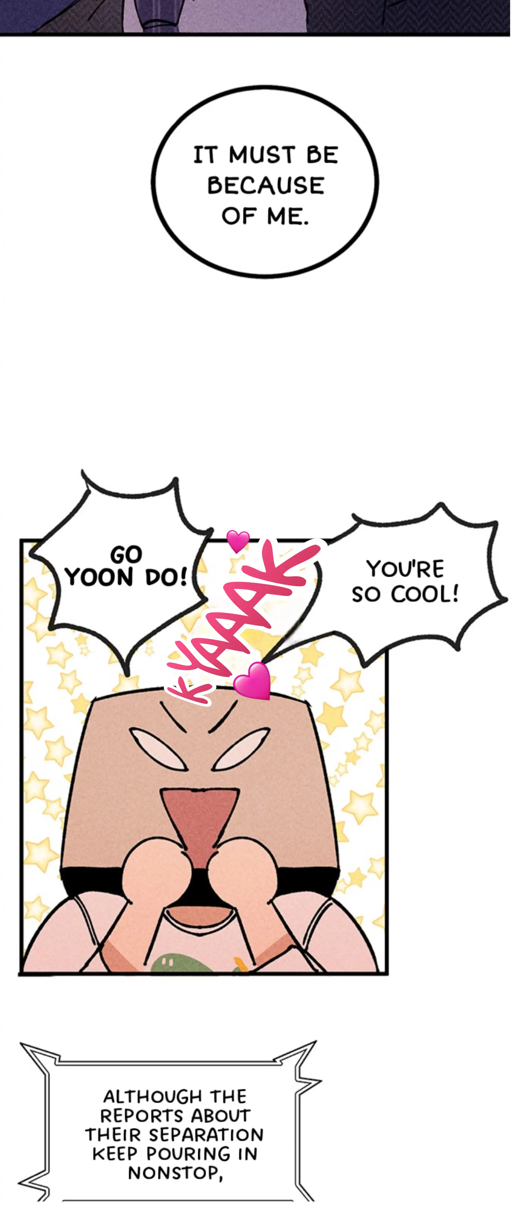 My Sister’s Private Life Chapter 3 - page 16