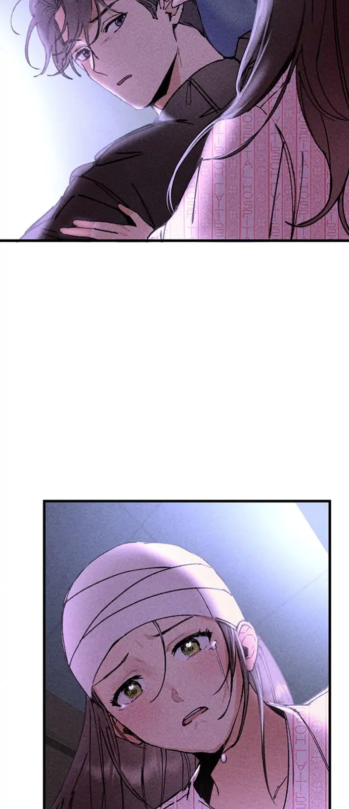 My Sister’s Private Life Chapter 3 - page 25