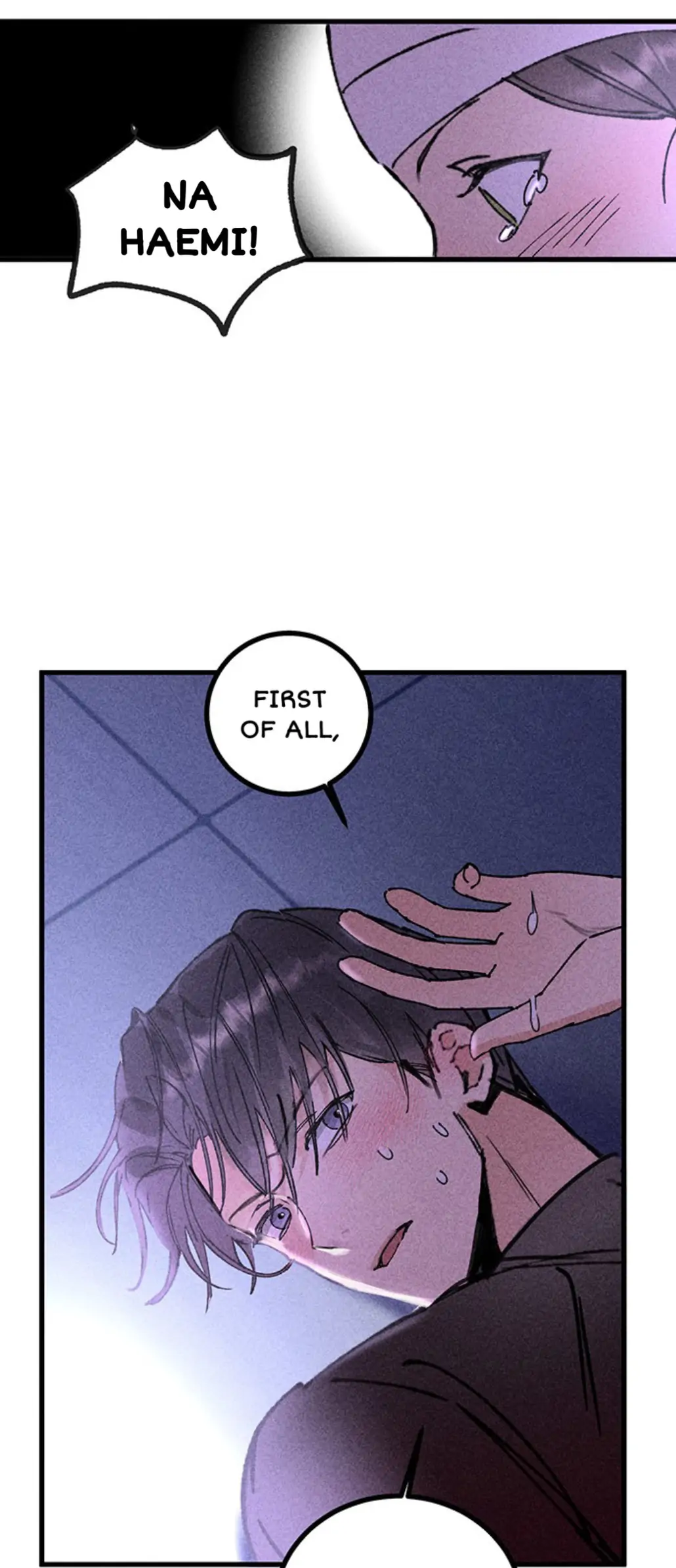 My Sister’s Private Life Chapter 3 - page 31